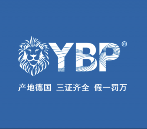 德国意普YBP