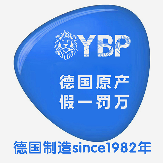 德国意普YBP原装进口地暖管