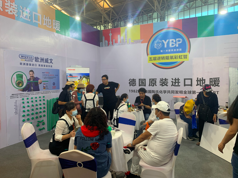 天津家博会现场德国YBP