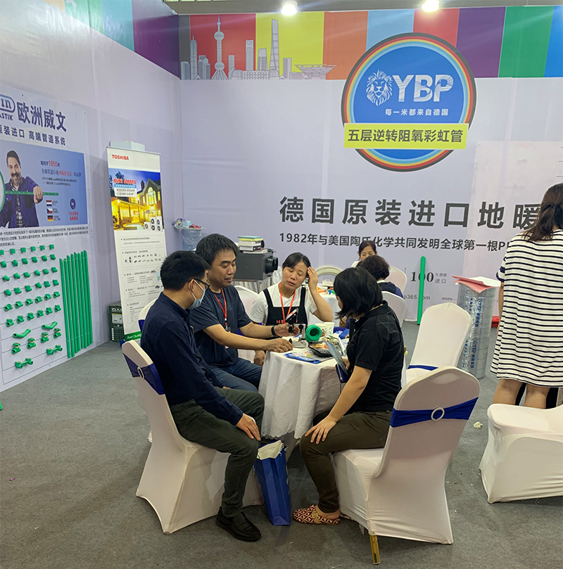 德国YBP客户签单