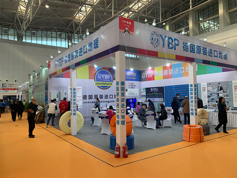 德国意普YBP天津展会