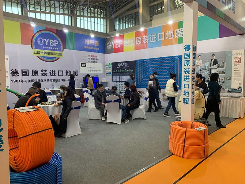 德国YBP地暖