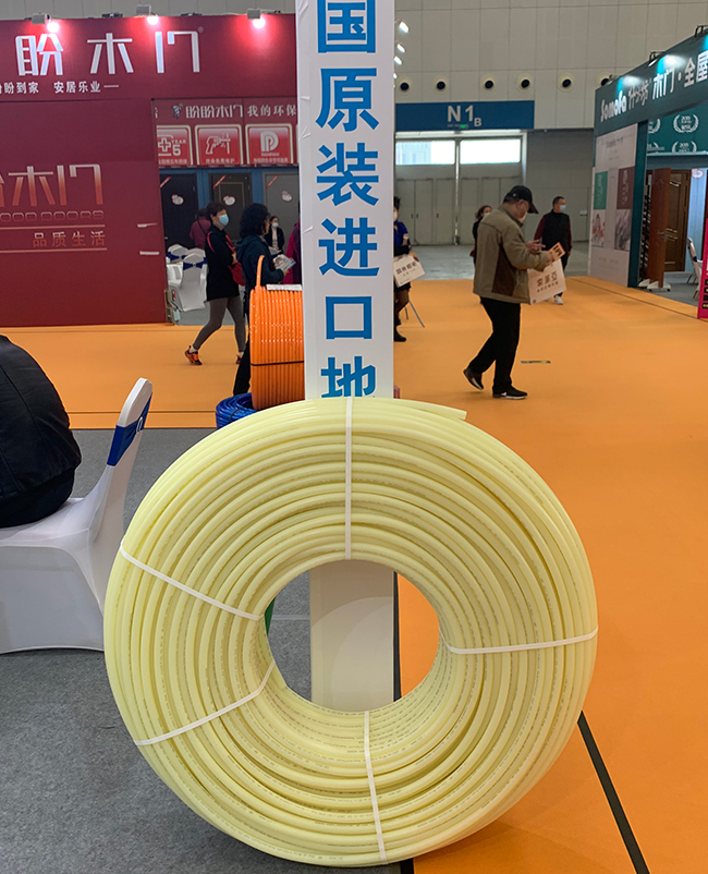 德国意普YBP原装进口地暖管