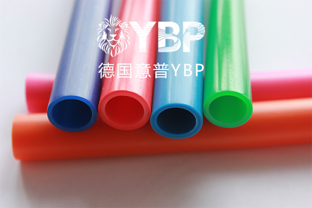 德国意普YBP地暖管